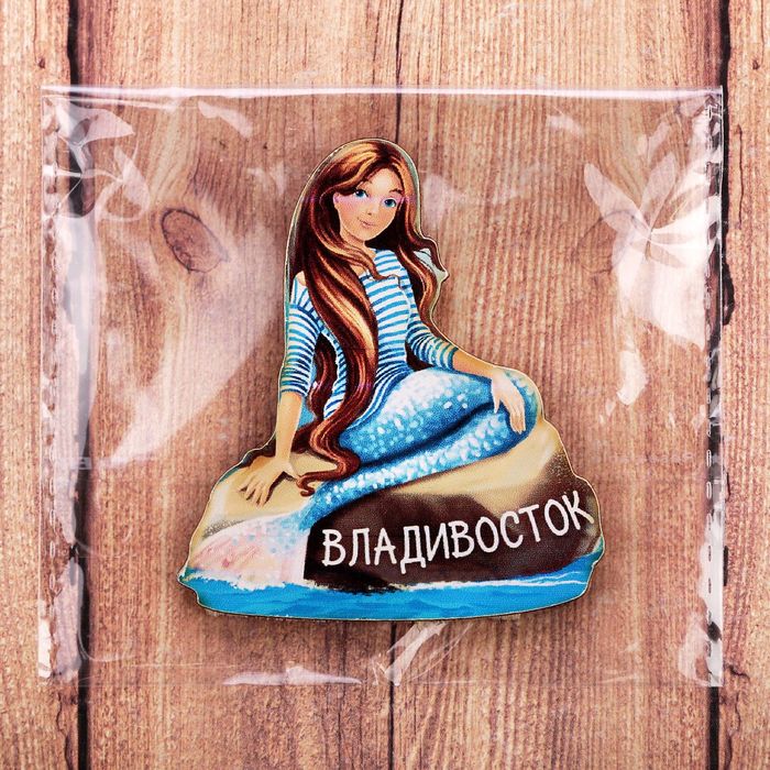Магнит деревянный «Владивосток. Русалка»