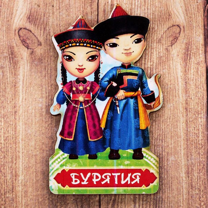 Магнит "Бурятия"