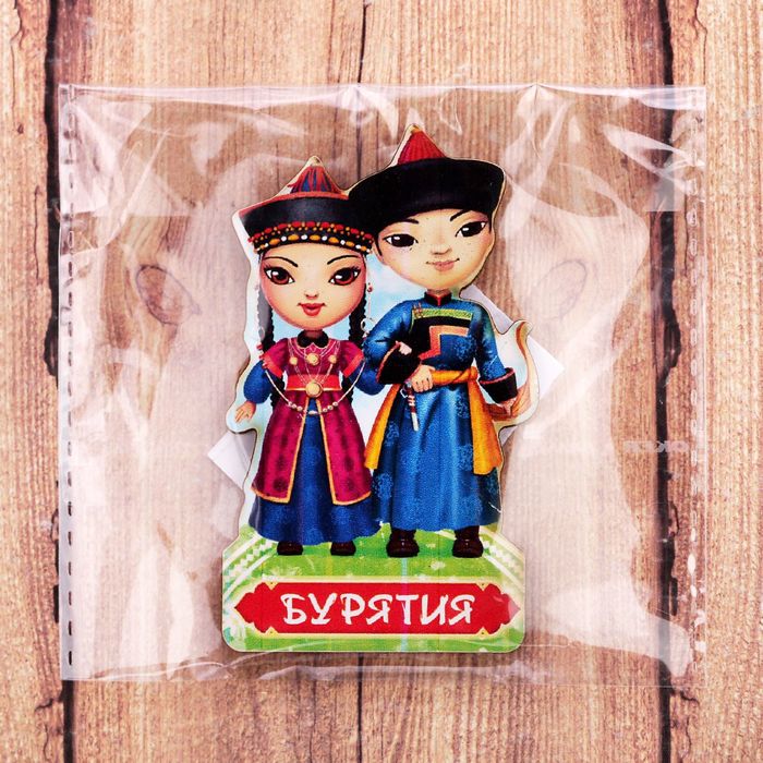 Магнит "Бурятия"