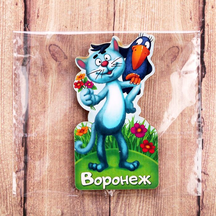 Магнит деревянный "Воронеж", 4*7,6 см