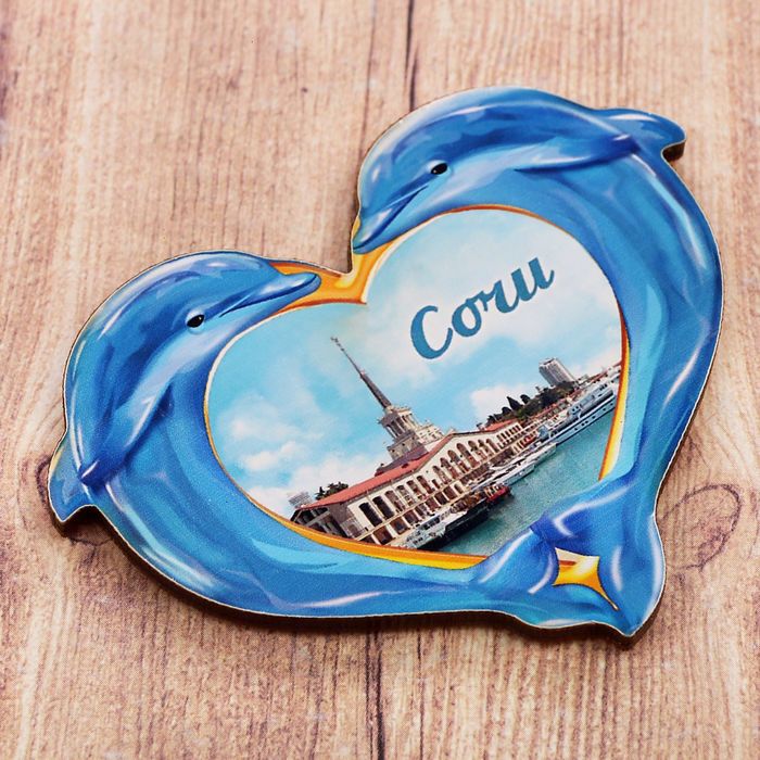 Магнит дельфины «Сочи», 4 х 7.6 см