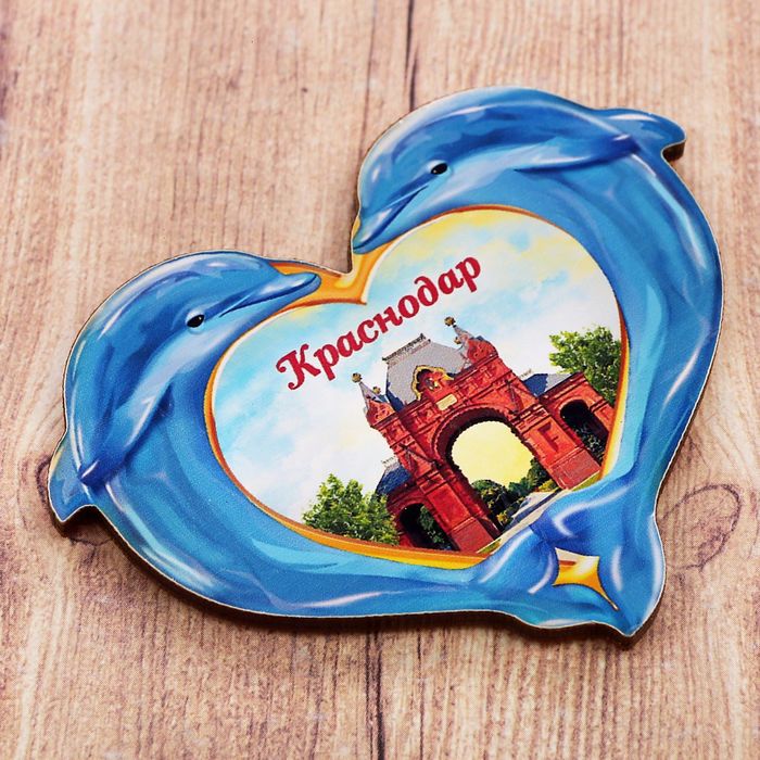 Магнит дельфины «Краснодар», 4 х 7,6 см