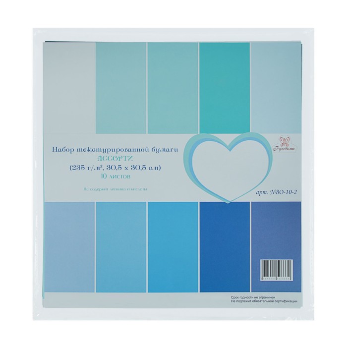 Набор текстурир.бумаги(10 листов)"Рукоделие"ассорти NBO-10-2, 235г/м2, 30,5x30,5 см