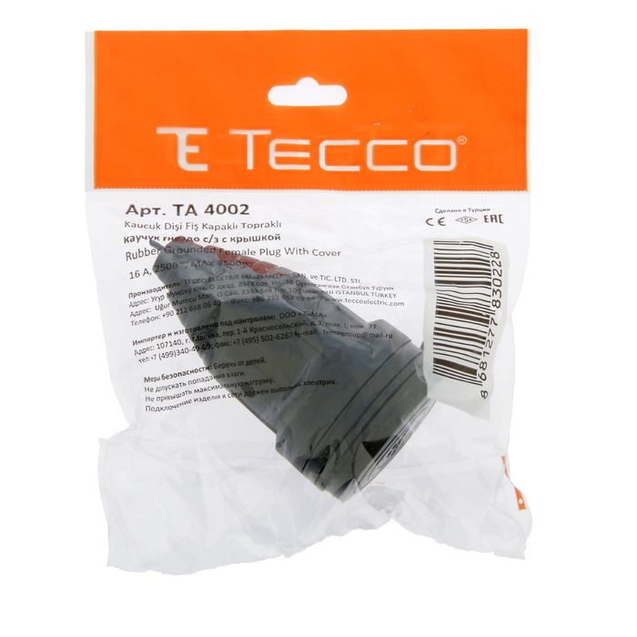 Розетка переносная Tecco, 16 А, каучук, с з/к, с заглушкой, IP44
