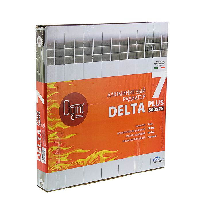 Радиатор алюминиевый Ogint Delta Plus, 500х78, 7 секций