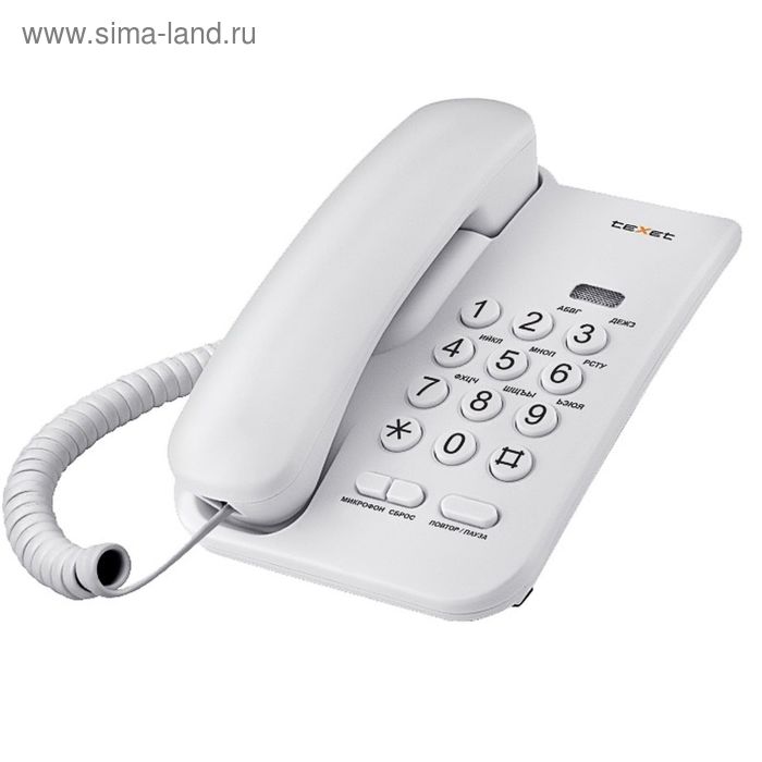 Проводной телефон TeXet TX-212, регулировка громкости вызова, светло-серый