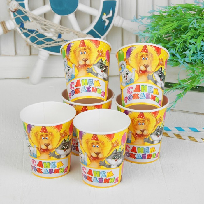 Набор бумажных стаканов "С Днём Рождения", весёлая компания, 250 мл, 6 шт.