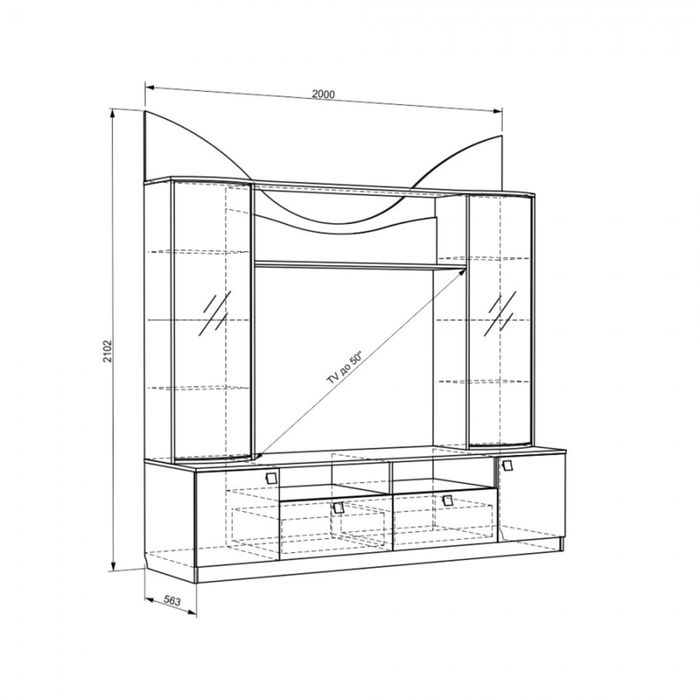 Мини-стенка "Гармония", ясень шимо тёмный/ясень шимо светлый