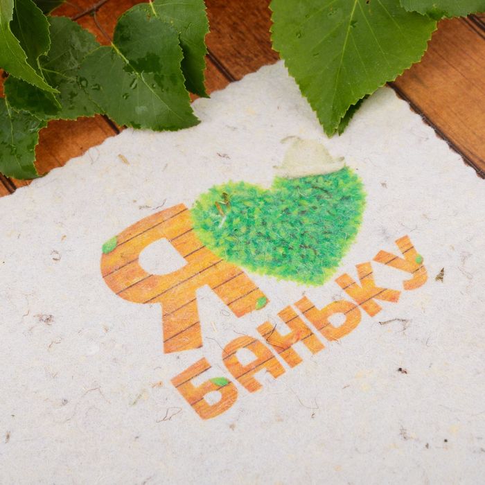 Коврик банный "Я люблю баньку"