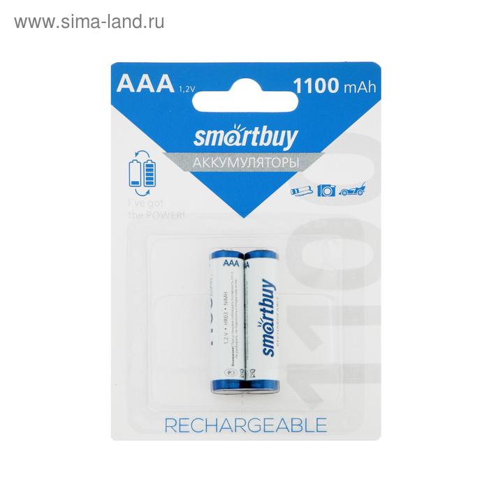 

Аккумулятор Smartbuy, Ni-Mh, AAA, HR03-2BL, 1.2В, 1100 мАч, блистер, 2 шт.