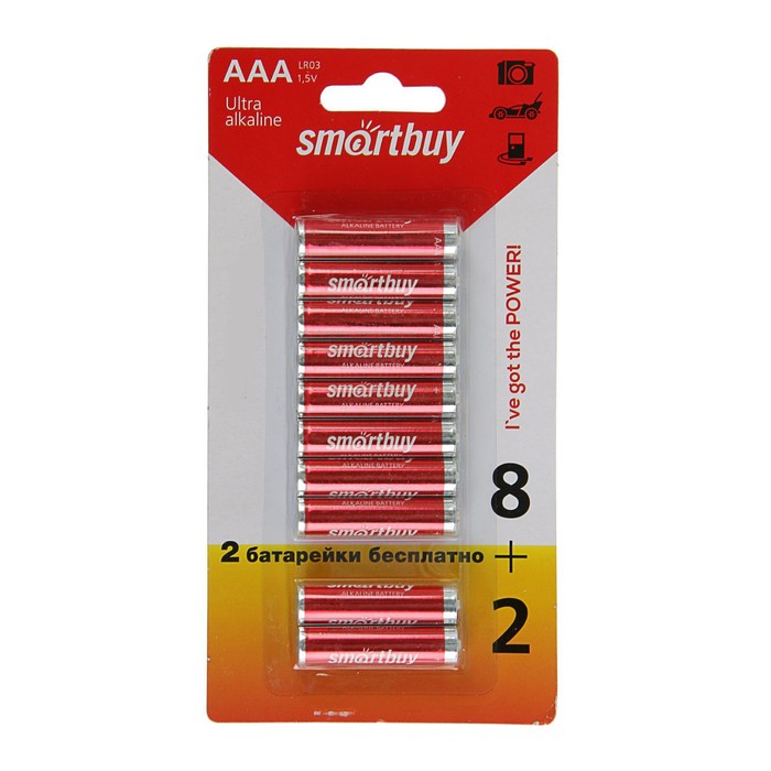 Батарейка алкалиновая Smartbuy Ultra, ААА, LR03-10BL, блистер, 10 шт.