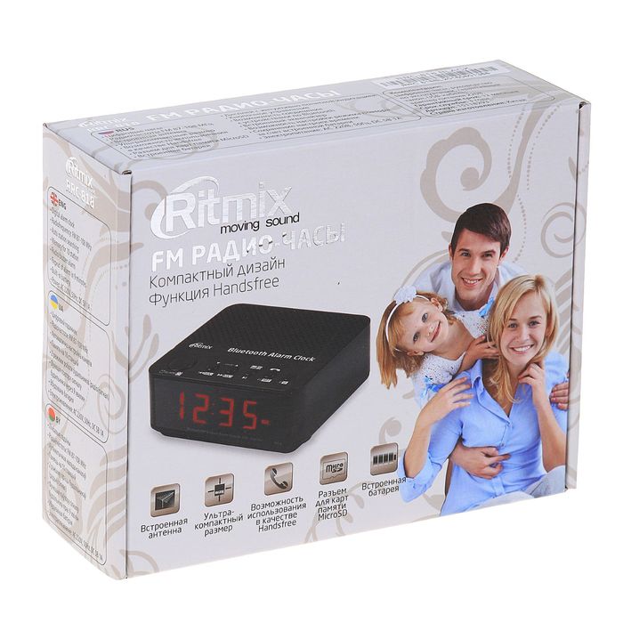 Часы-радиобудильник RITMIX RRC-818 BLACK, чёрные