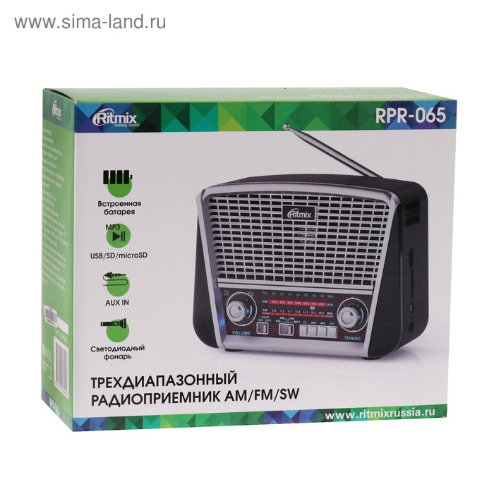 Радиоприемник ritmix rpr-3021. Радиоприемник ritmix rpr 065. Ritmix 088 радиоприемник. Радиоприемник ritmix rpr 065. Радиоприёмник ritmix rpr-065, серый.