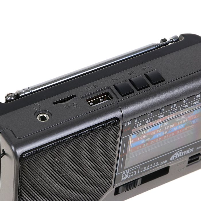 Радиоприёмник RITMIX RPR-151, функция MP3-плеера, аккумулятор