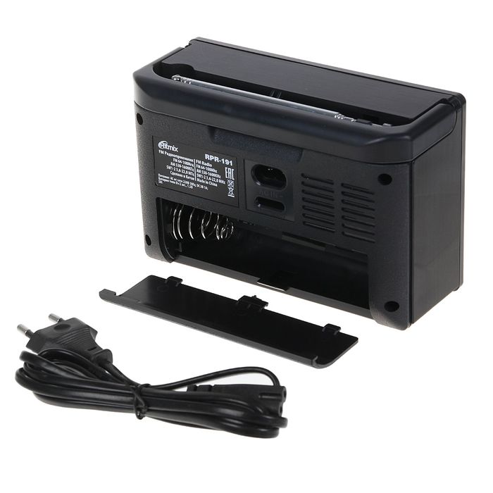 Радиоприёмник RITMIX RPR-191