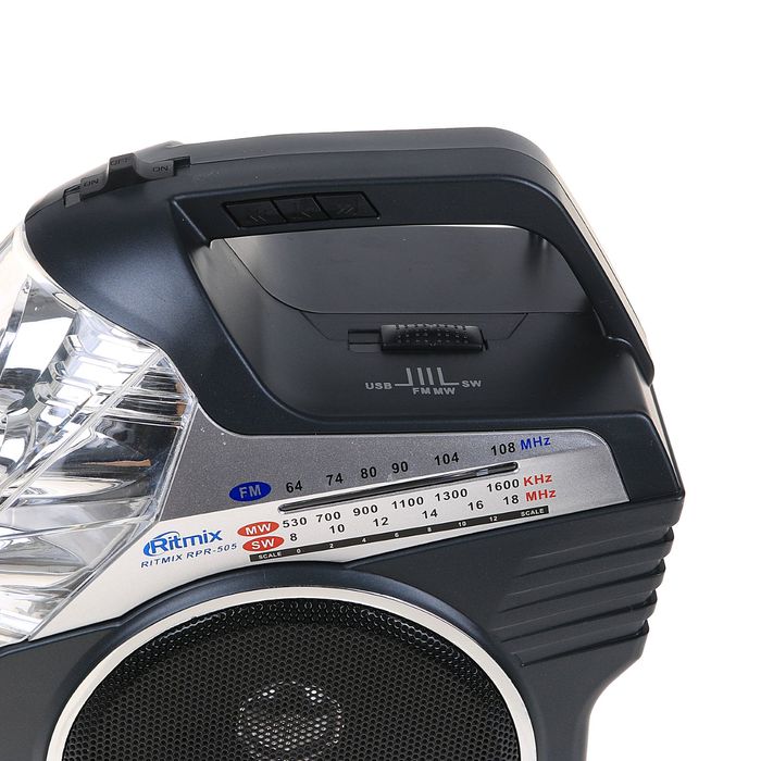 Радиоприёмник RITMIX RPR-505, функция MP3-плеера, аккумулятор, 2 фонаря