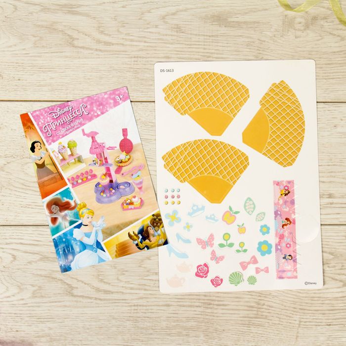 Набор для лепки Disney Принцесса "Сладкая феерия" 8 цв., 3D формочки, аксесс.