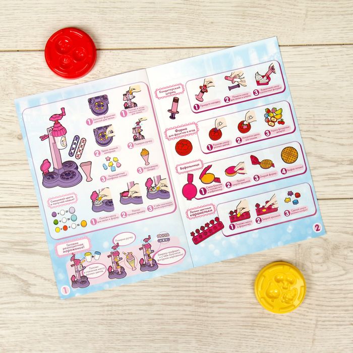 Набор для лепки Disney Принцесса "Сладкая феерия" 8 цв., 3D формочки, аксесс.