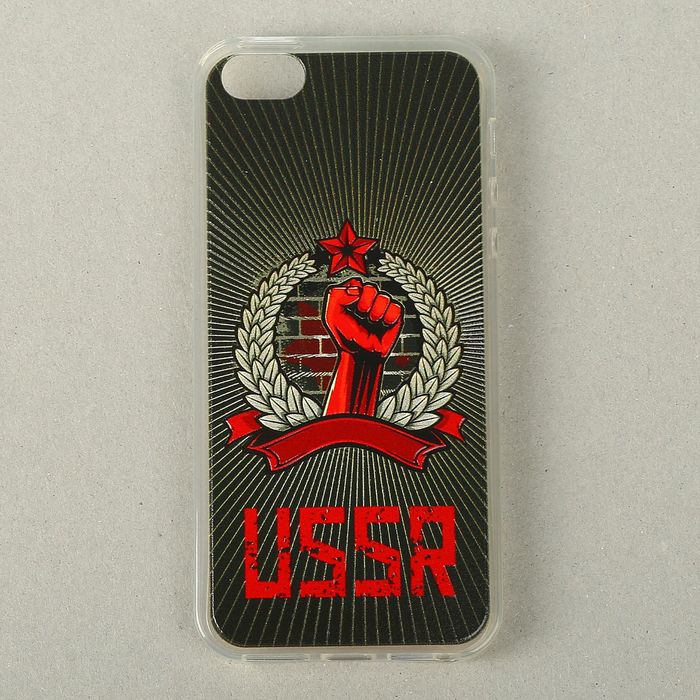 Чехол для задней панели Caseguru iPhone 5,5S, рисунок "Государство" USSR