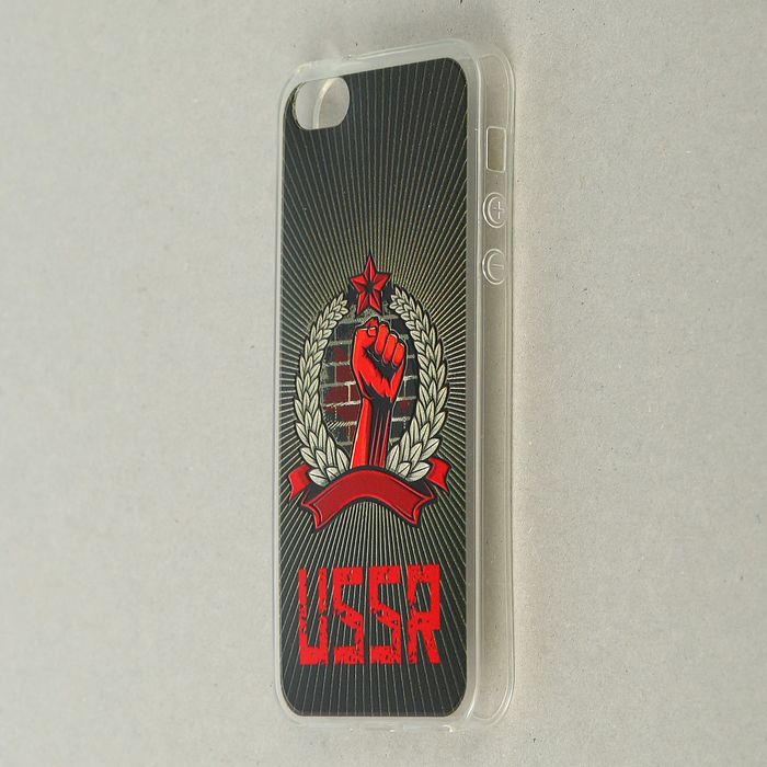 Чехол для задней панели Caseguru iPhone 5,5S, рисунок "Государство" USSR