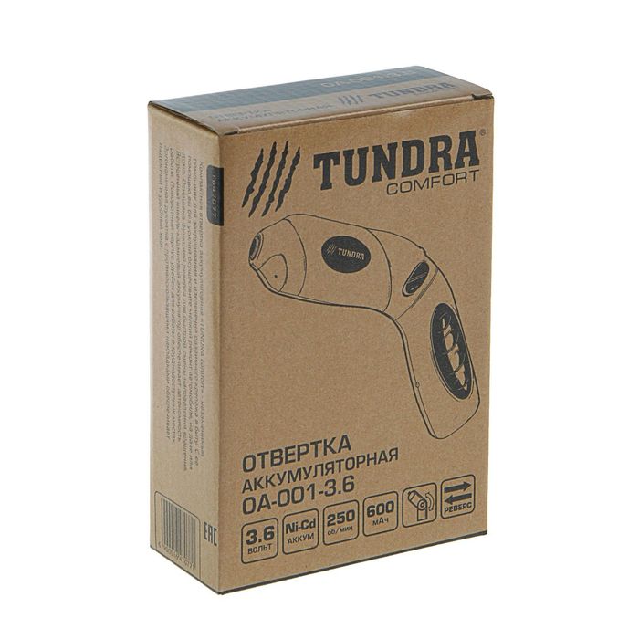 Отвертка TUNDRA comfort аккумуляторная, 3,6V, 250 об/мин, 600mA, Ni-Cd, OA-001-3,6