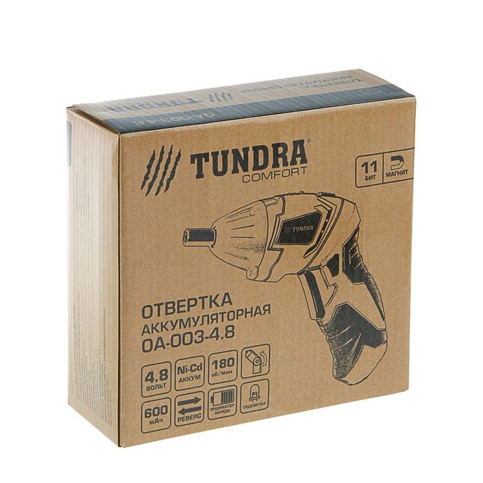 Отвертка TUNDRA comfort аккумуляторная, 4,8V, 180 об/мин, 600mA, Ni-Cd, OA-003-4,8