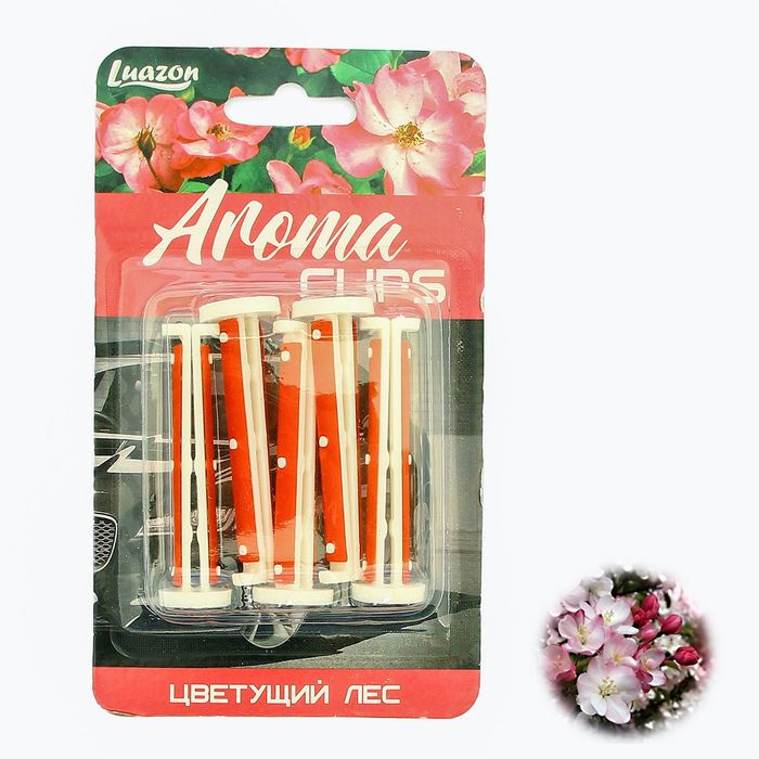 Ароматизатор клипса в дефлектор "Цветущий лес", 5 шт