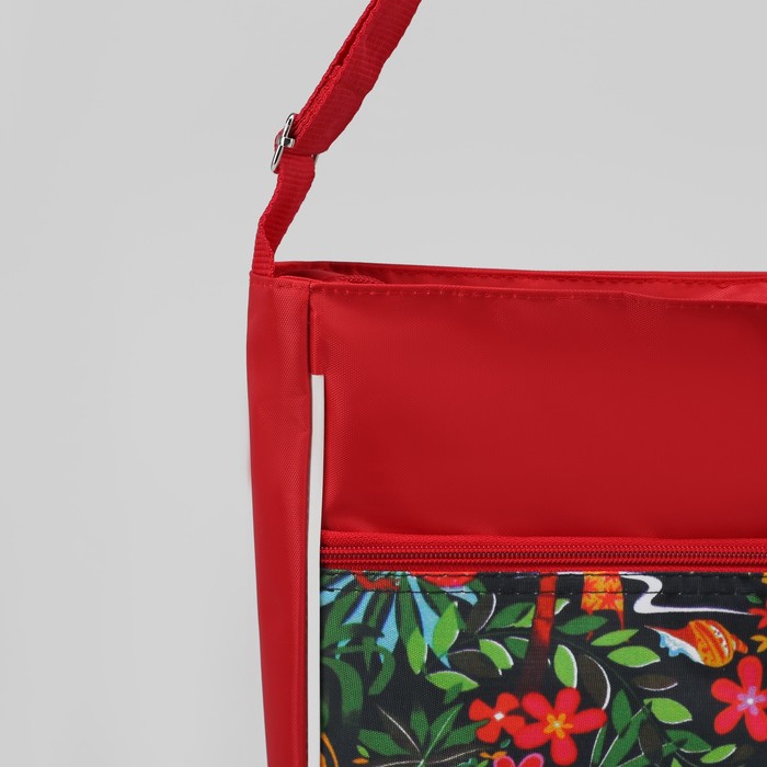 Сумка молодёжная "Джунгли", 1 отдел