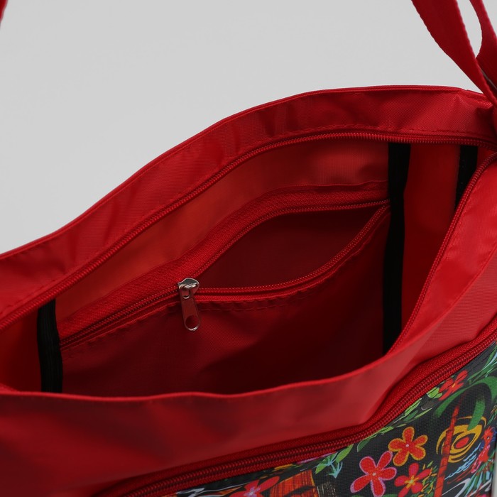 Сумка молодёжная "Джунгли", 1 отдел