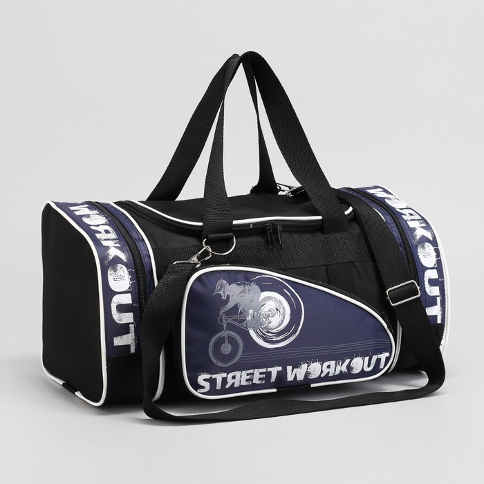 Сумка спорт "Спорт-Кеттлер"-4, 40*20*21, 1 отд на молнии, 3 н/кармана, серый