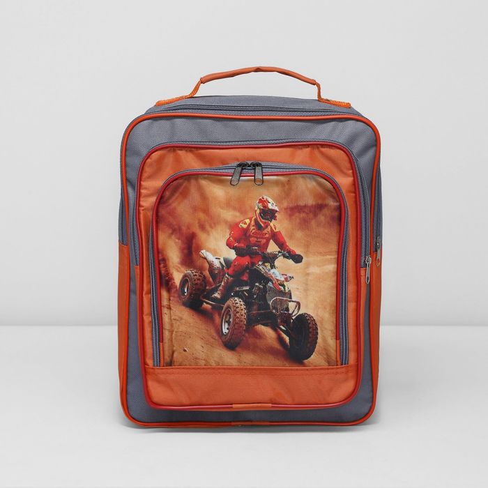 Рюкзак школьный на молнии, 1 отдел, 2 наружных кармана, цвет серый/оранжевый