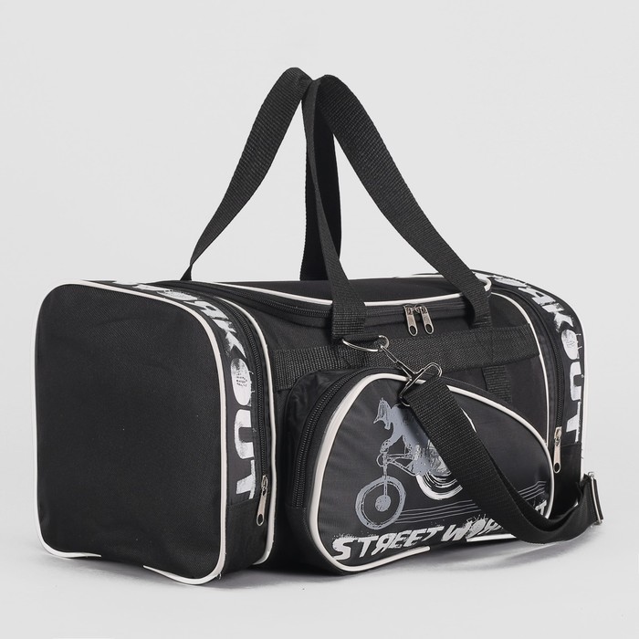 Сумка спорт "Спорт-Кеттлер"-4, 40*20*21, 1 отд на молнии, 3 н/кармана, черный