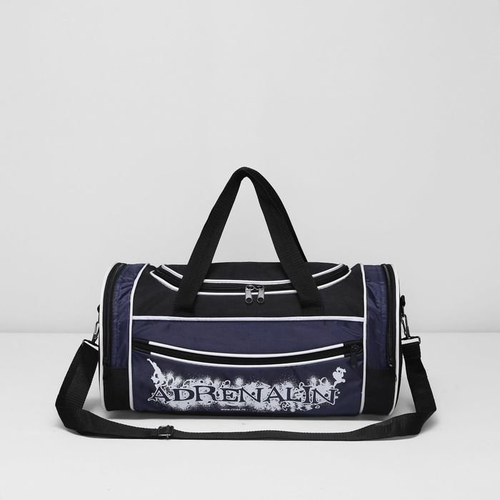 Сумка спортивная "Улыбка", 1 отдел на молнии, 3 наружных кармана, цвет чёрный/синий