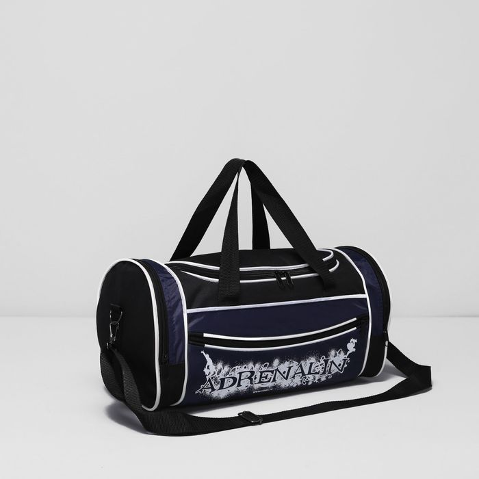 Сумка спортивная "Улыбка", 1 отдел на молнии, 3 наружных кармана, цвет чёрный/синий