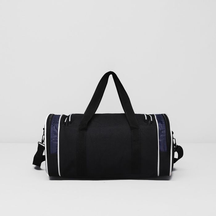 Сумка спортивная "Улыбка", 1 отдел на молнии, 3 наружных кармана, цвет чёрный/синий