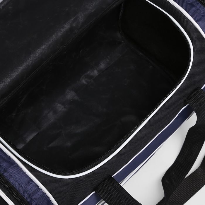 Сумка спортивная "Улыбка", 1 отдел на молнии, 3 наружных кармана, цвет чёрный/синий