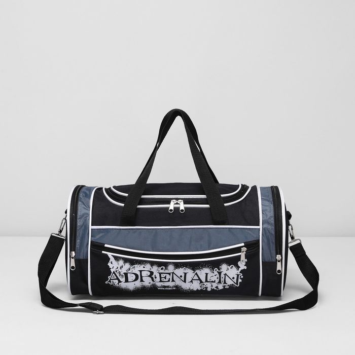 Сумка спортивная "Улыбка", 1 отдел на молнии, 3 наружных кармана, цвет чёрный/серый