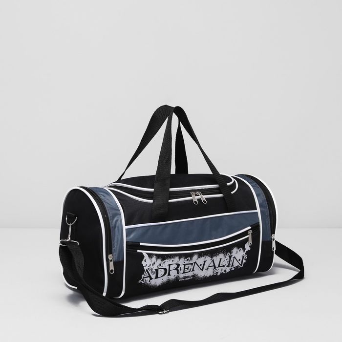 Сумка спортивная "Улыбка", 1 отдел на молнии, 3 наружных кармана, цвет чёрный/серый