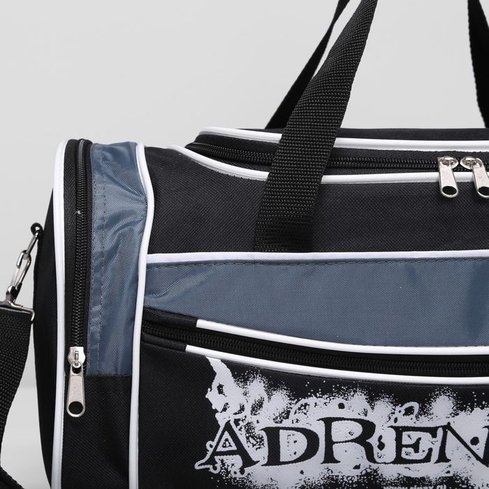 Сумка спортивная "Улыбка", 1 отдел на молнии, 3 наружных кармана, цвет чёрный/серый