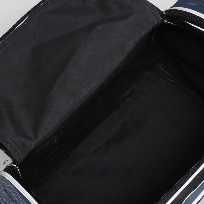 Сумка спортивная "Улыбка", 1 отдел на молнии, 3 наружных кармана, цвет чёрный/серый