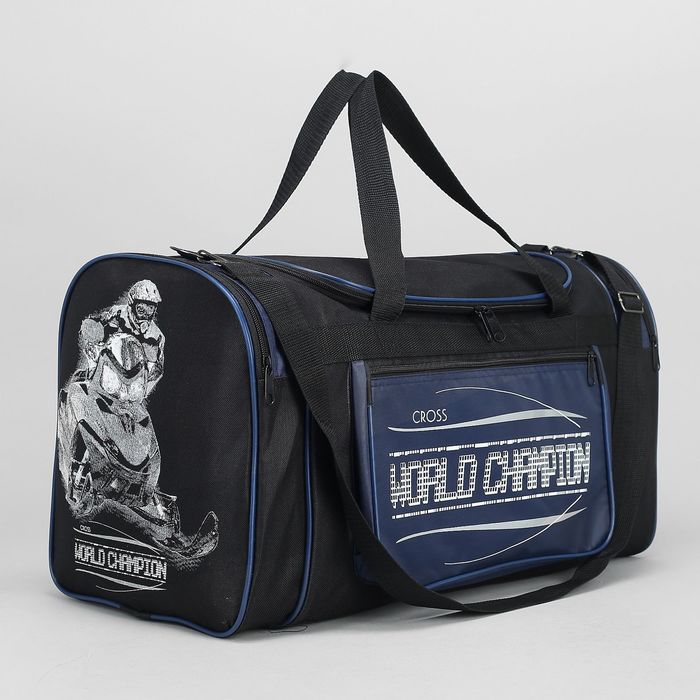 Сумка спортивная "Кросс-2", 1 отдел на молнии, 2 наружных кармана, цвет синий