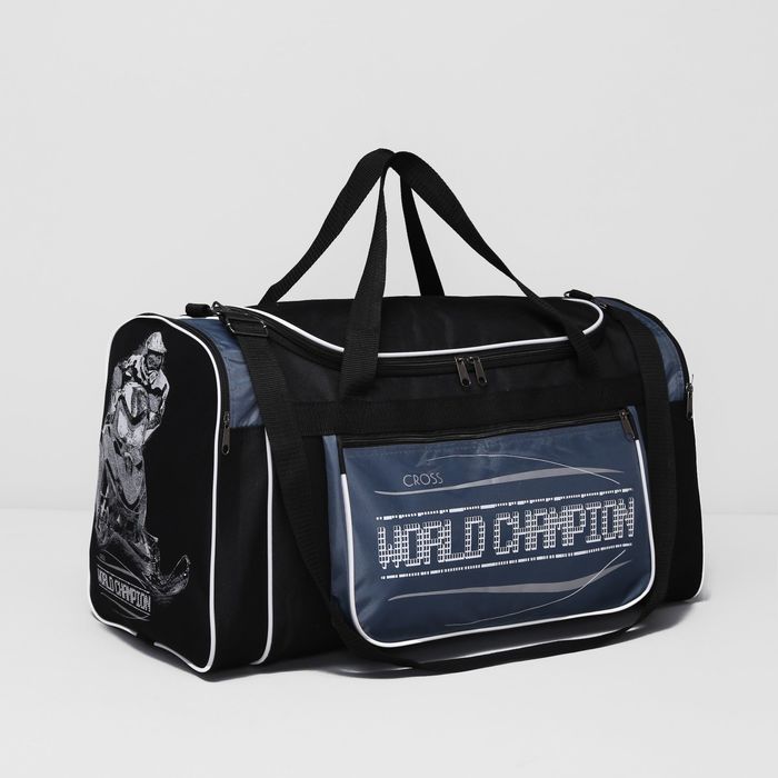 Сумка спортивная "Кросс-2", отдел на молнии, 2 наружных кармана, цвет серый