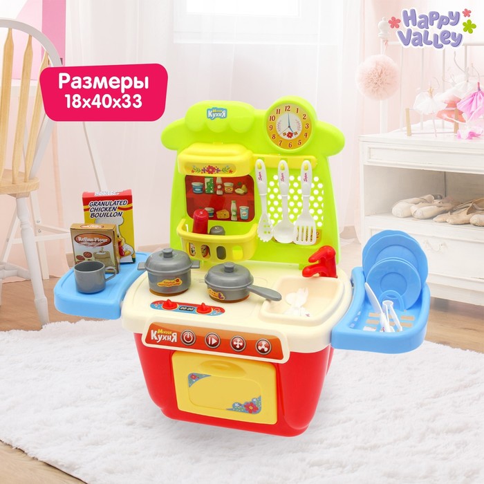 Игровой модуль "Мини-кухня" с аксессуарами, световые и звуковые эффекты, высота 33 см