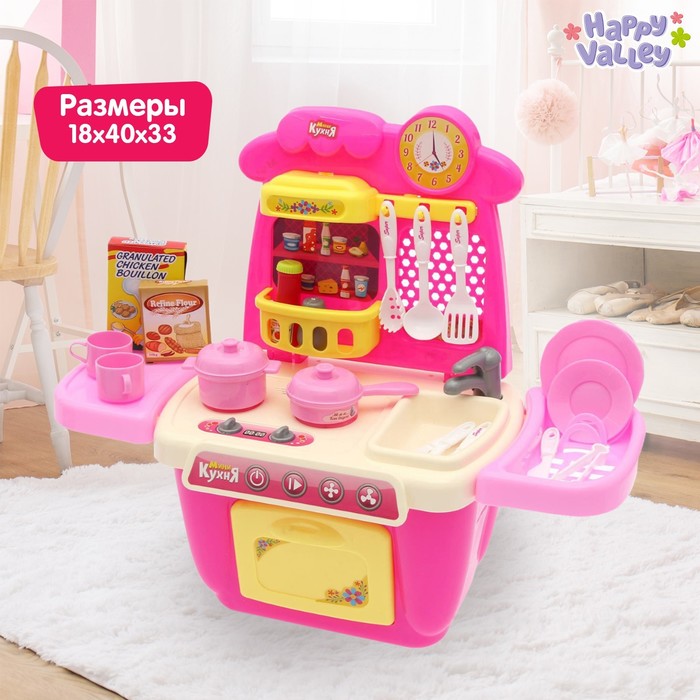 Игровой модуль "Мини-кухня" с аксессуарами, световые и звуковые эффекты, высота 33 см