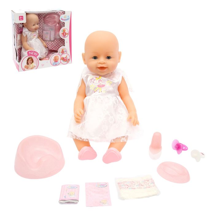 Пупс функциональный "Света" пьет, писает с аксессуарами