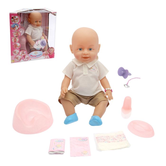 Пупс функциональный "Егор", кушает, писает, при нажатии на ручку пищит, с аксессуарами