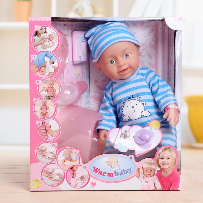 Пупс функциональный "Серёжа", кушает, писает, при нажатии на ручку пищит, с аксессуарами