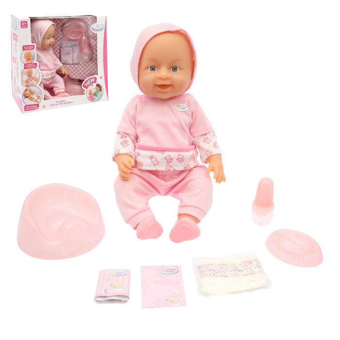 Пупс функциональный "Лялечка" пьет, писает, с аксессуарами, при нажатии на ручку пищит