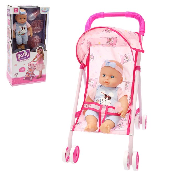 Коляска "Лето" с пупсом, с аксессуарами