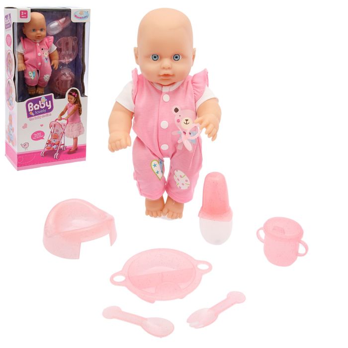 Коляска "Лето" с пупсом и аксессуарами